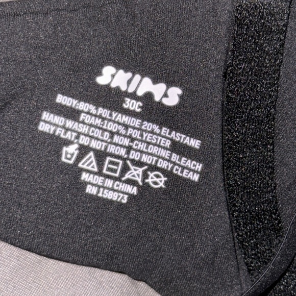 SKIMS BRA - Picture 3 of 3